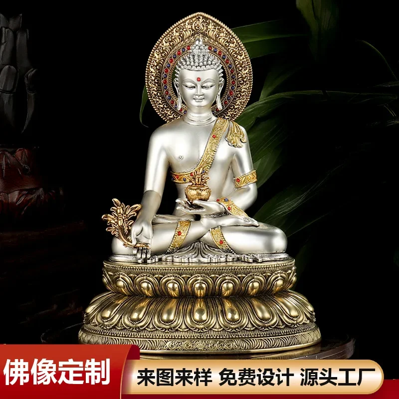 TQH-i7.7 Medicine Buddha Home  - Resin Craft Supplies 评论和价格