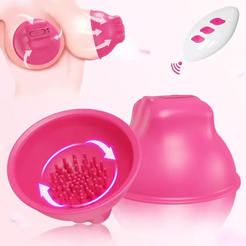 Remote Controll Nipple Sucking - Vacuum Chamber Small 评论和价格